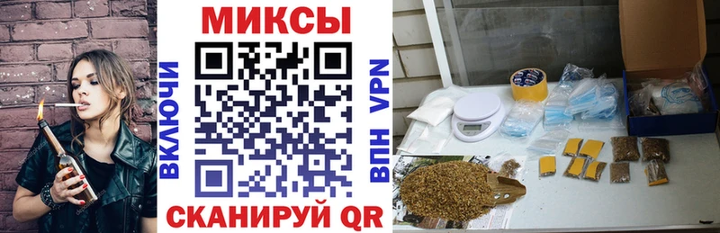 БУТИРАТ 1.4BDO  Купить где  Приволжск 