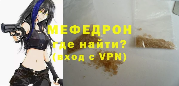 амфетамин Инта