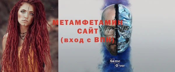 спиды Иннополис
