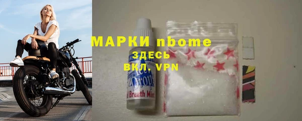 спиды Иннополис
