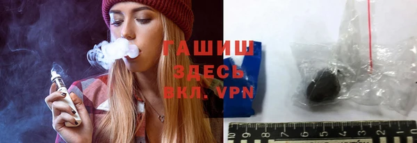 спиды Иннополис