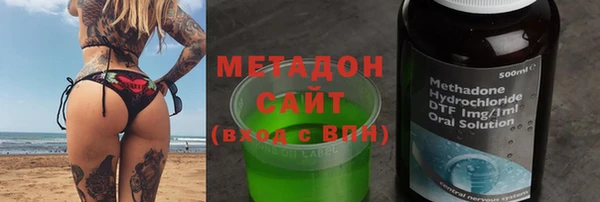 хмурый Инсар