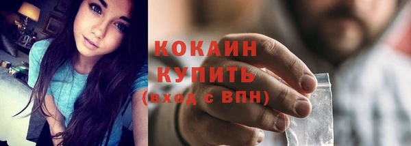 спиды Иннополис