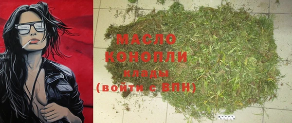 спиды Иннополис