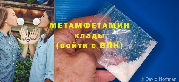 герыч Каменка
