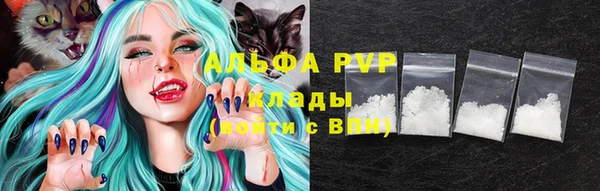 герыч Каменка