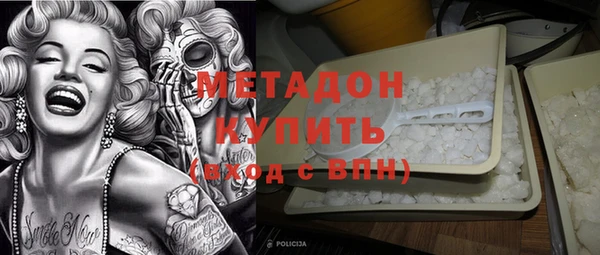 спиды Иннополис