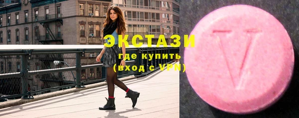 спиды Иннополис