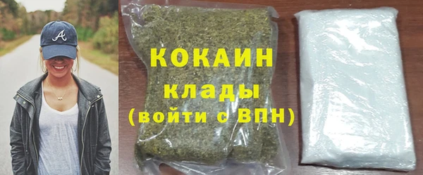 спиды Иннополис
