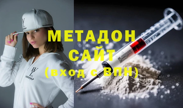 спиды Иннополис